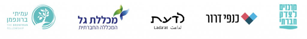 Screenshot 2025-05-20 at 16.29.14